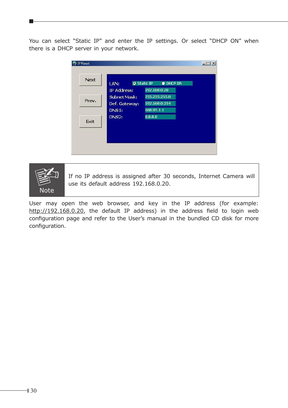 PLANET ICA-310 User Manual | Page 30 / 40