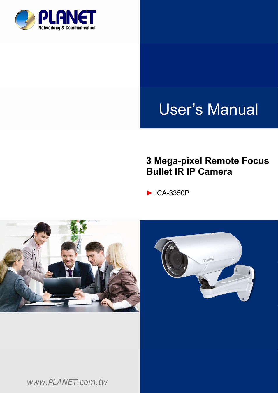 PLANET ICA-3350P User Manual | 67 pages