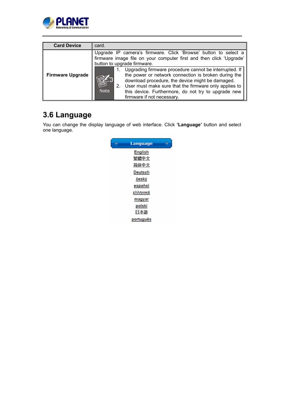 6 language | PLANET ICA-3350P User Manual | Page 59 / 67