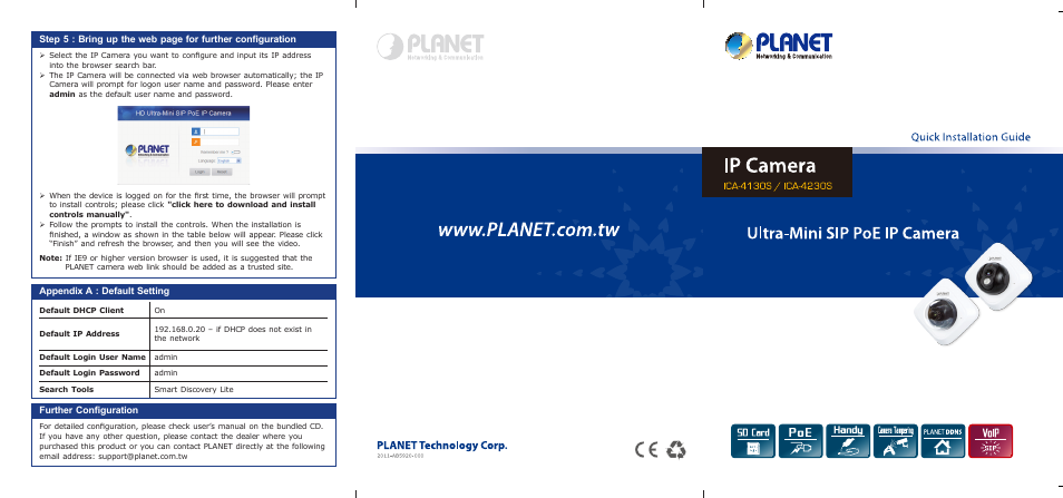 PLANET ICA-4130S User Manual | Page 2 / 2