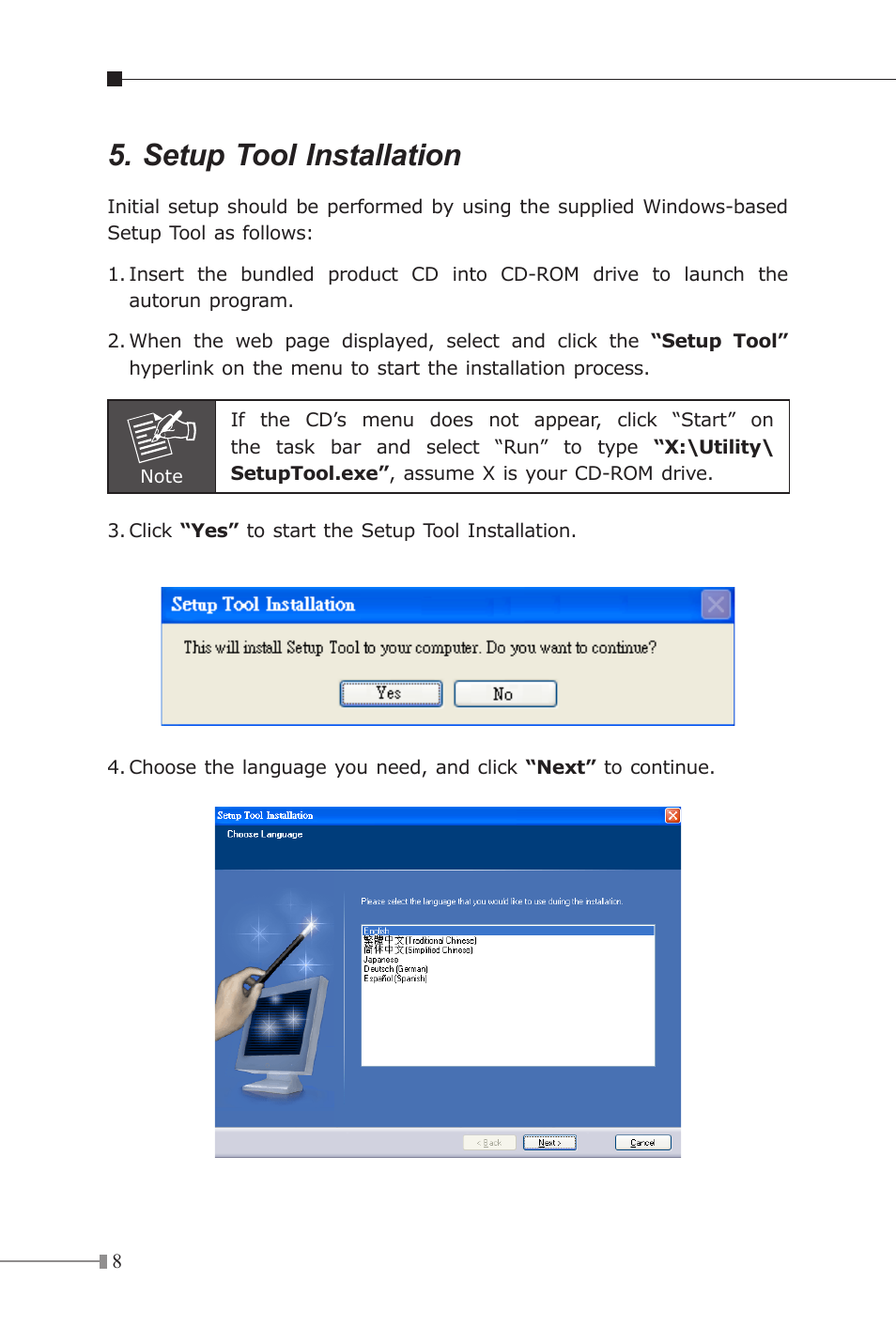 Setup tool installation | PLANET ICA-510 User Manual | Page 8 / 24