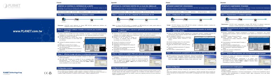 Sprawdź zawartość opakowania, Vérifier le contenu à l'intérieur de la boîte, Проверьте содержимое упаковки | Krok 1 : podłączanie sieci i zasilacza, Шаг 1 : подключение с и сетевого адаптера, Dalsza konfiguracja, Configuración adicional, Configuration avancée, Дополнительная конфигурация, Polish spanish french russian | PLANET ICA-5150 User Manual | Page 10 / 10