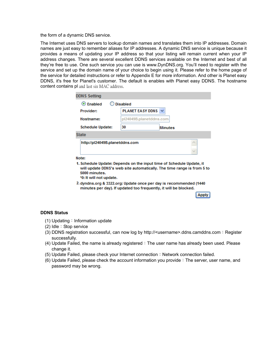 PLANET ICA-5250V User Manual | Page 54 / 81