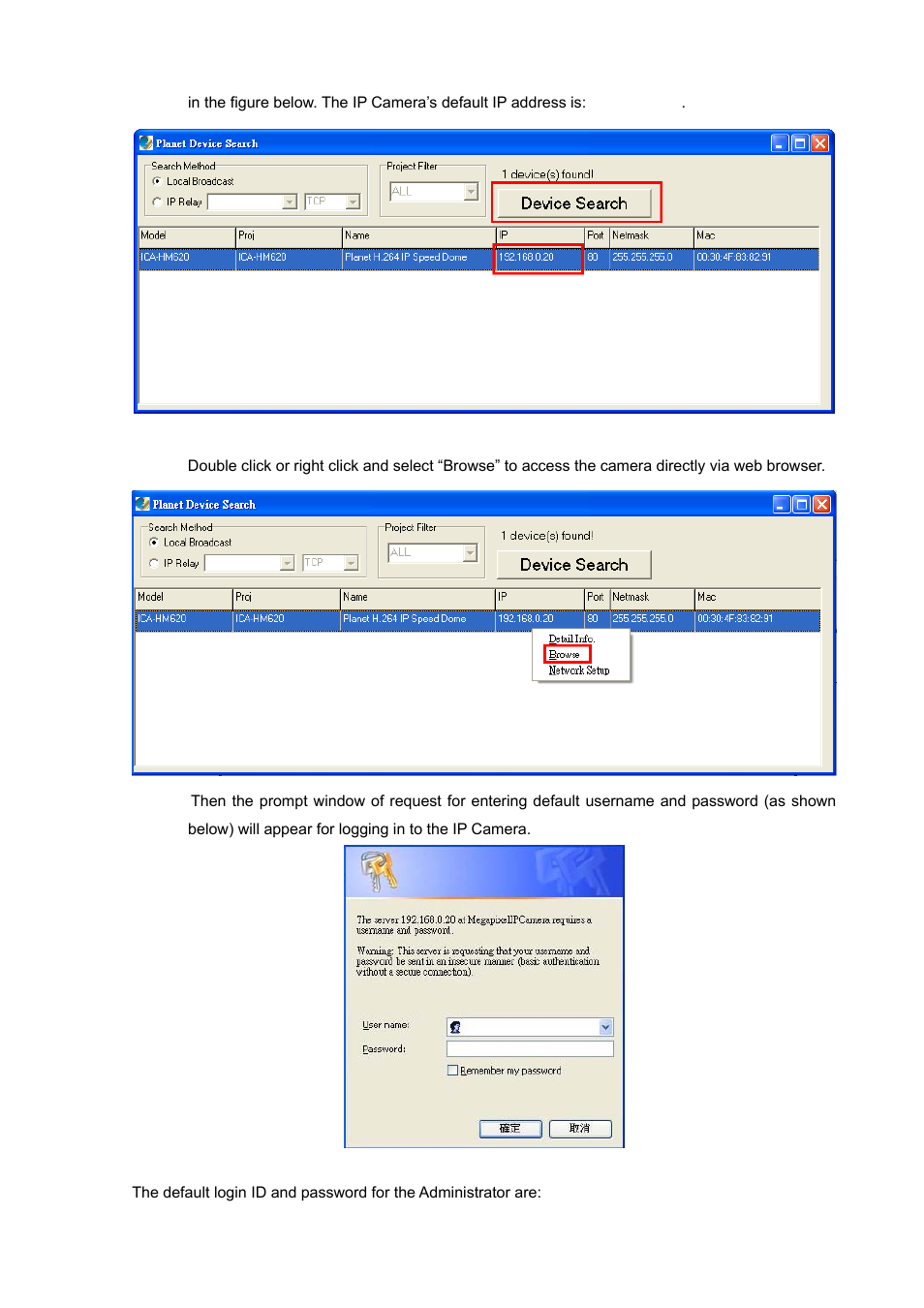 PLANET ICA-HM620 User Manual | Page 22 / 109