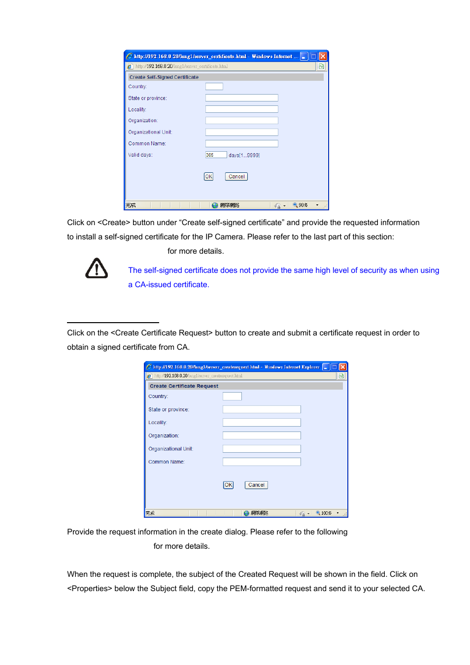 PLANET ICA-HM620 User Manual | Page 37 / 109