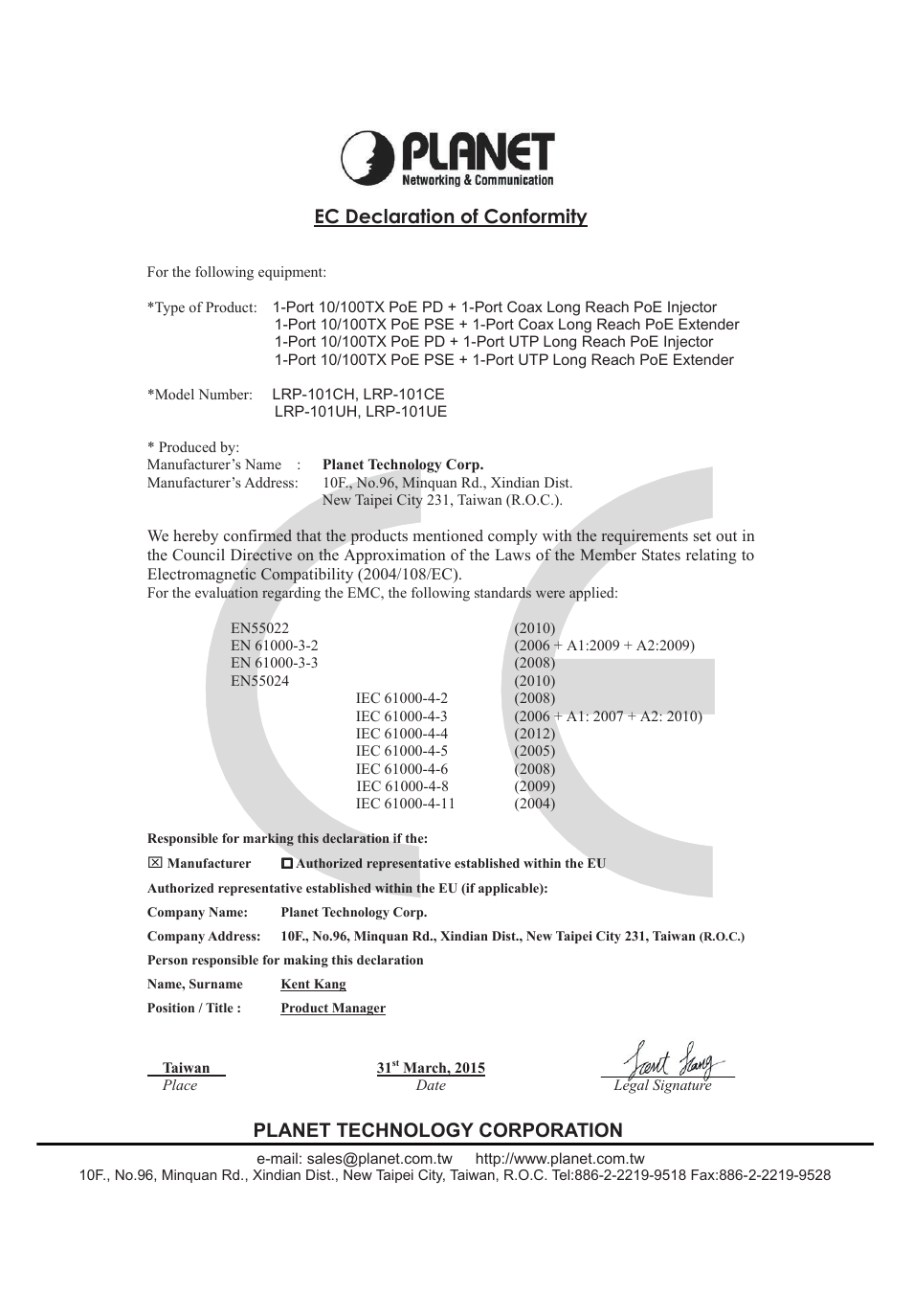 Ec declaration of conformity, Planet technology corporation | PLANET LRP-101CE User Manual | Page 20 / 20