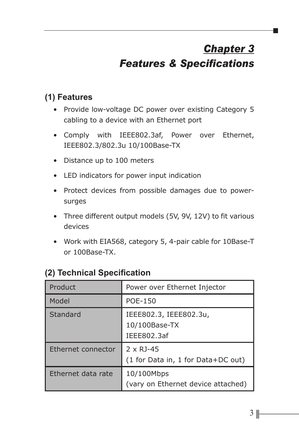 Chapter 3 features & specifications | PLANET POE-150 User Manual | Page 7 / 22