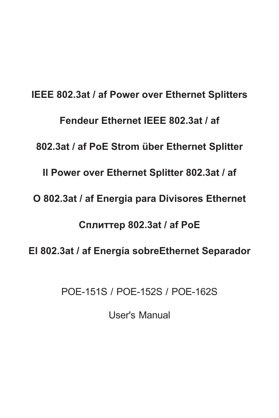 PLANET POE-151S User Manual | 60 pages