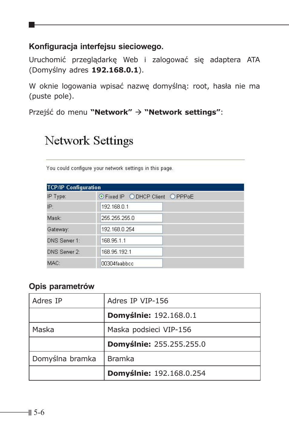 PLANET VIP-156 User Manual | Page 62 / 68