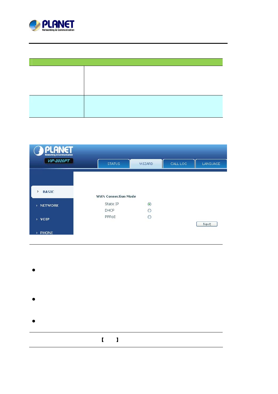 Status | PLANET VIP-2020PT User Manual | Page 46 / 107