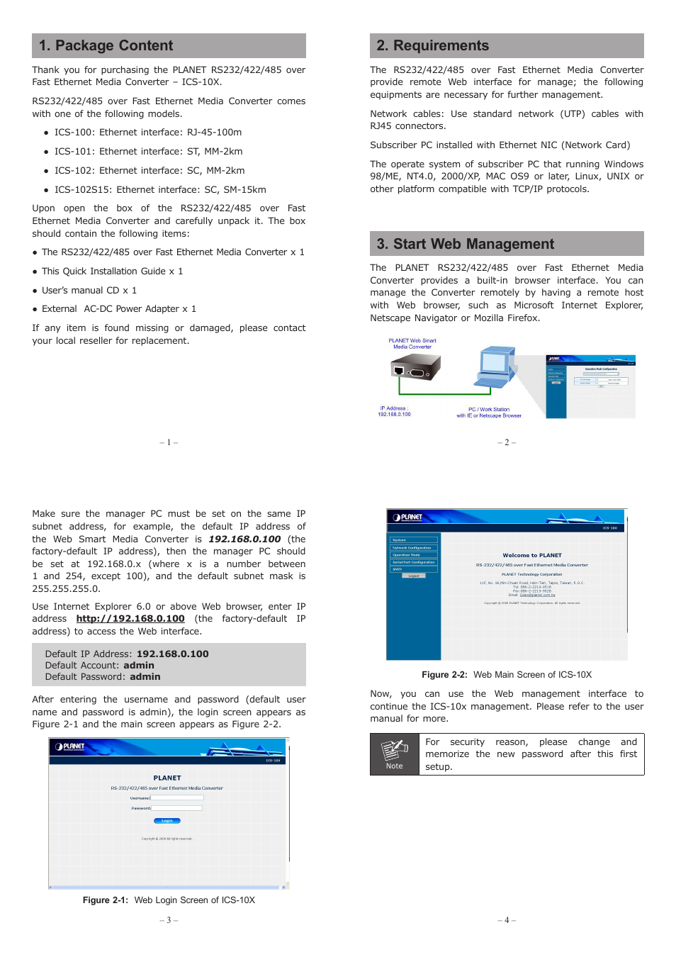 PLANET ICS-100 User Manual | 2 pages