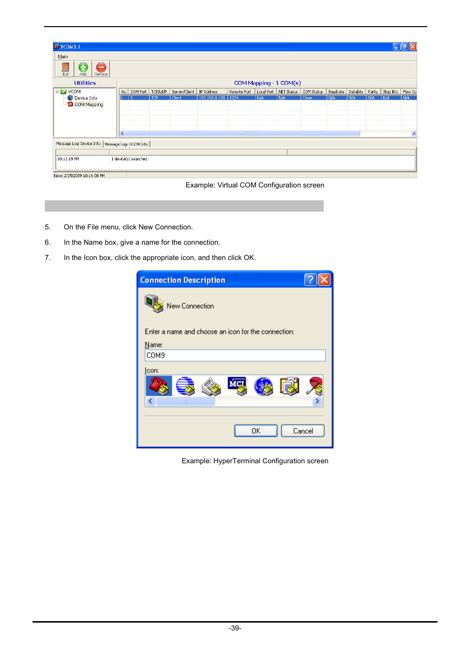 PLANET ICS-102 User Manual | Page 44 / 73