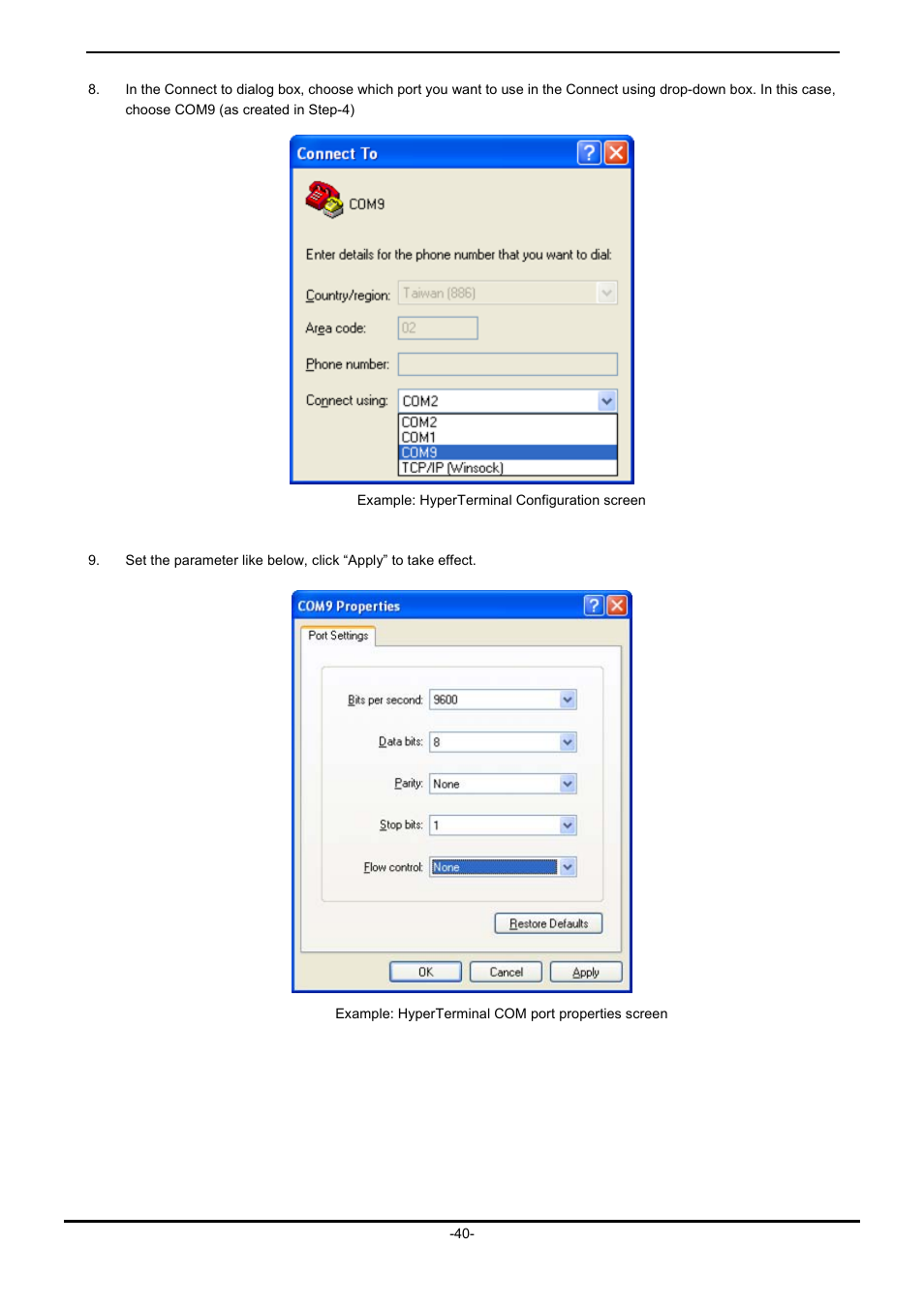 PLANET ICS-102 User Manual | Page 45 / 73