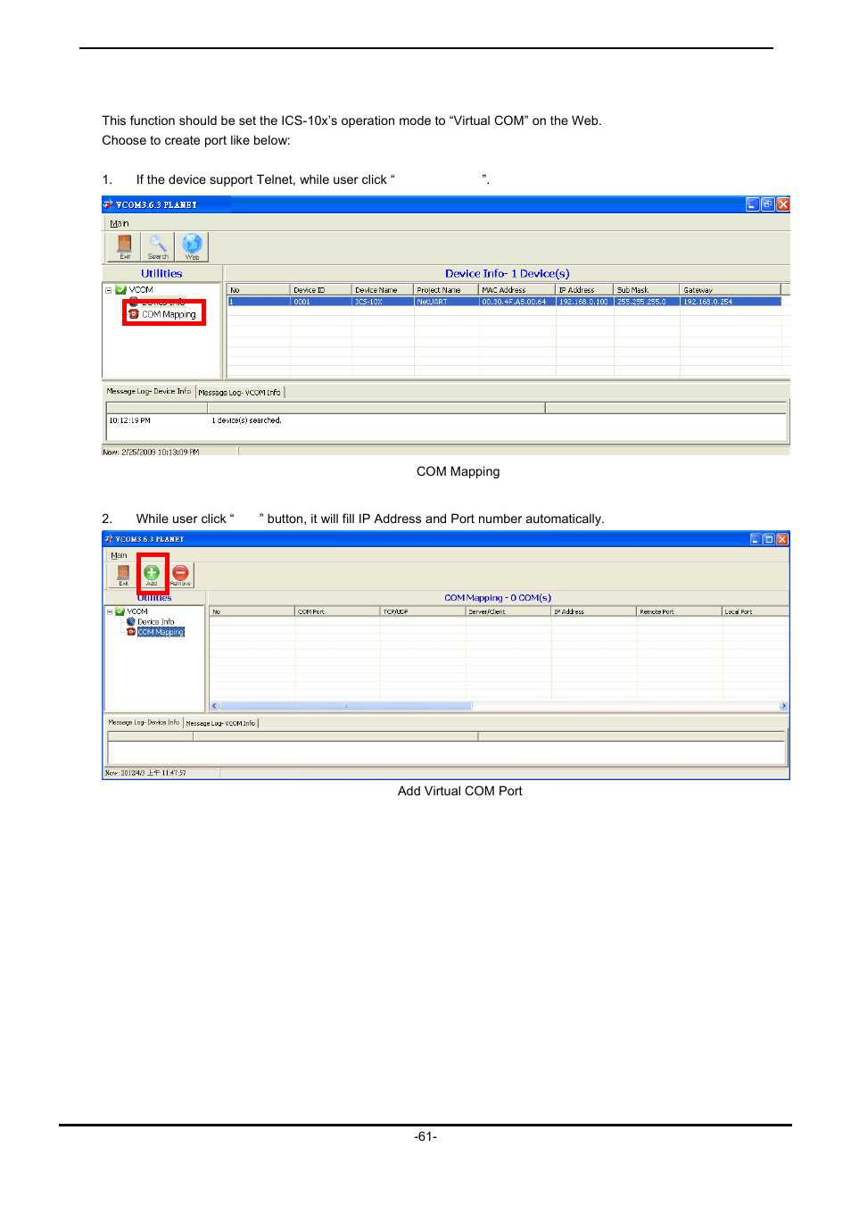 3 virtual com, Irtual | PLANET ICS-102 User Manual | Page 66 / 73