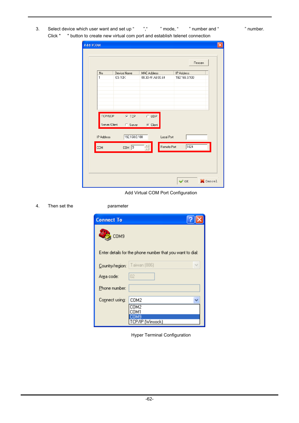 PLANET ICS-102 User Manual | Page 67 / 73
