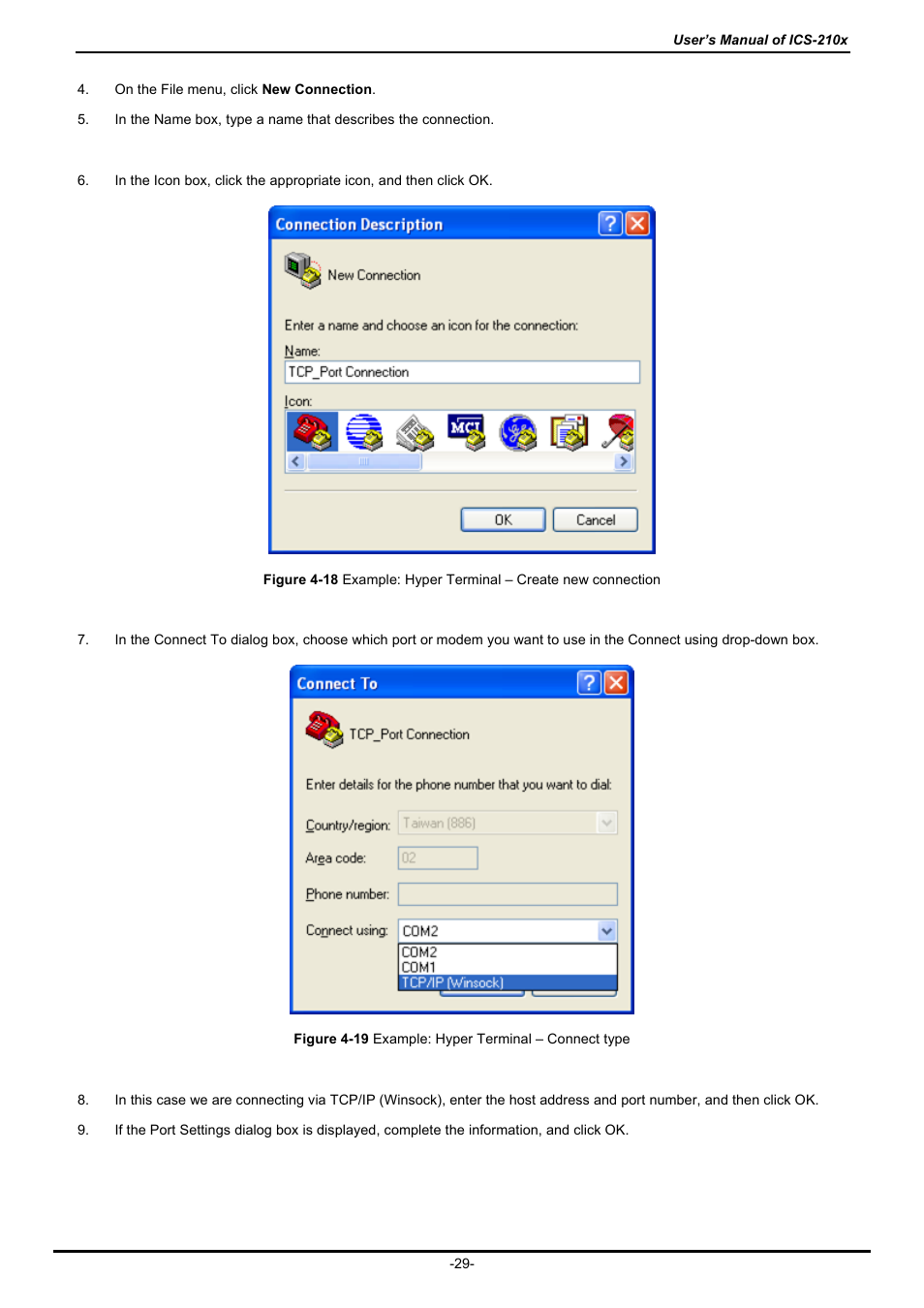 PLANET ICS-2100 User Manual | Page 33 / 69
