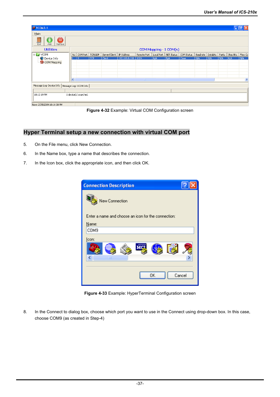 PLANET ICS-2100 User Manual | Page 41 / 69