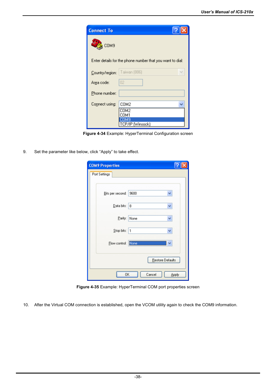 PLANET ICS-2100 User Manual | Page 42 / 69