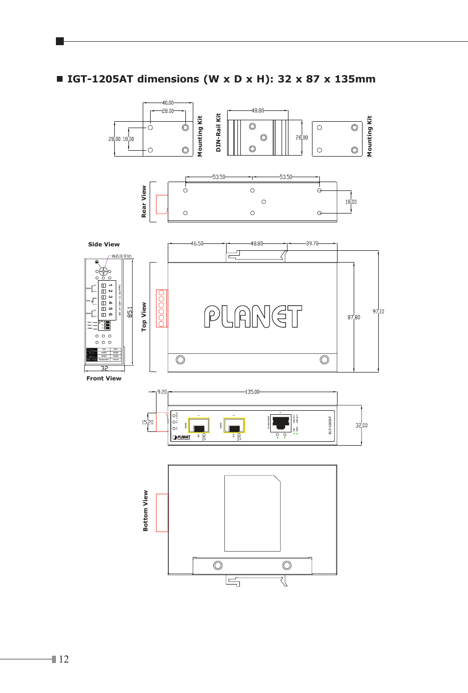 PLANET IGT-1205AT User Manual | Page 12 / 36