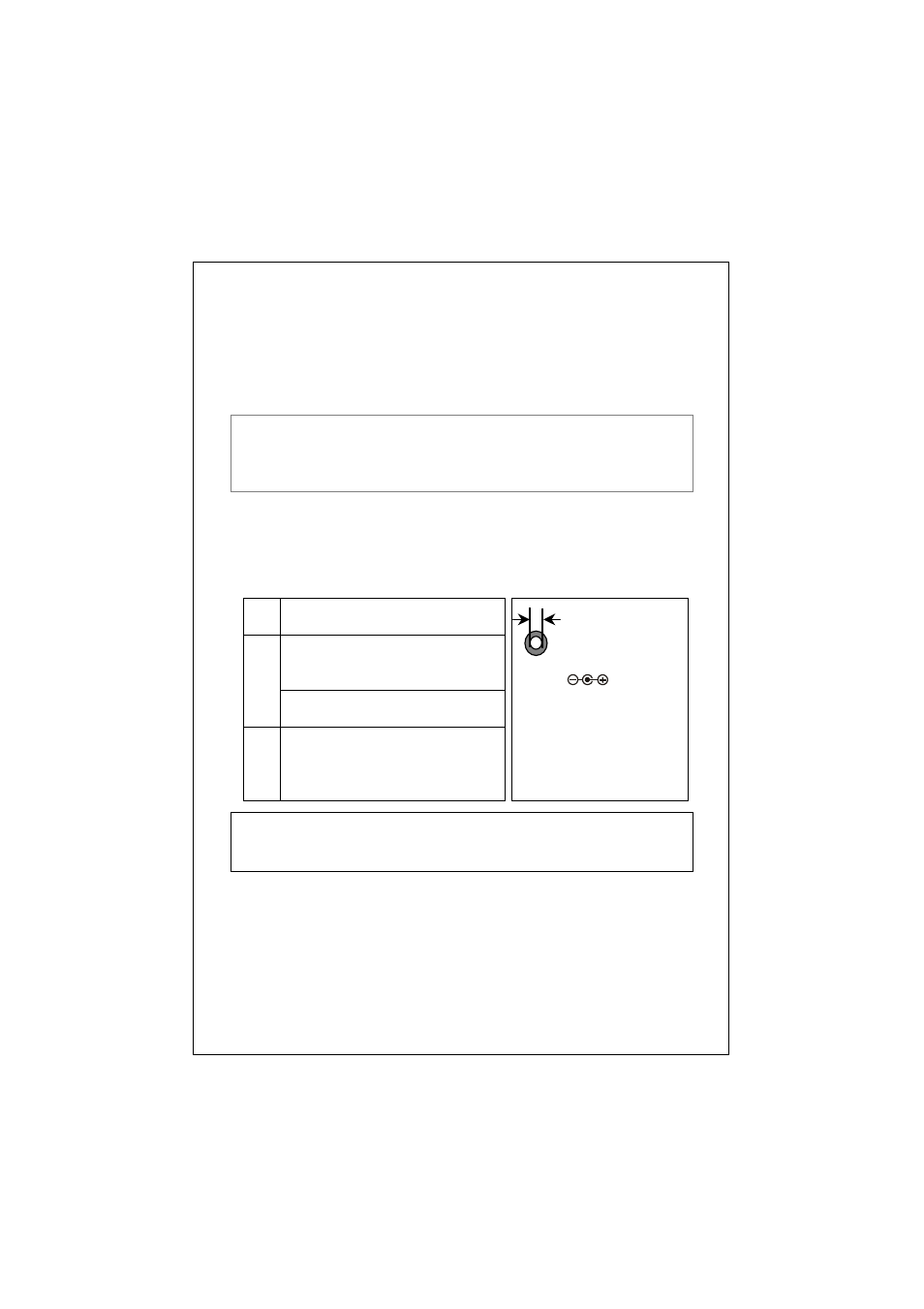 PLANET MC-1000R User Manual | Page 5 / 8
