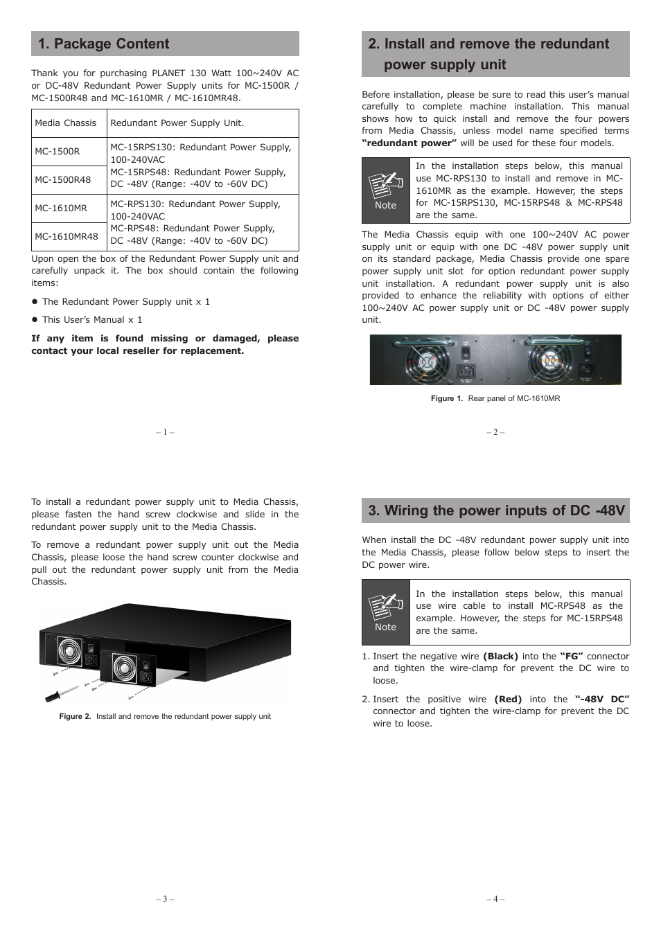 PLANET MC-1610MR User Manual | 2 pages