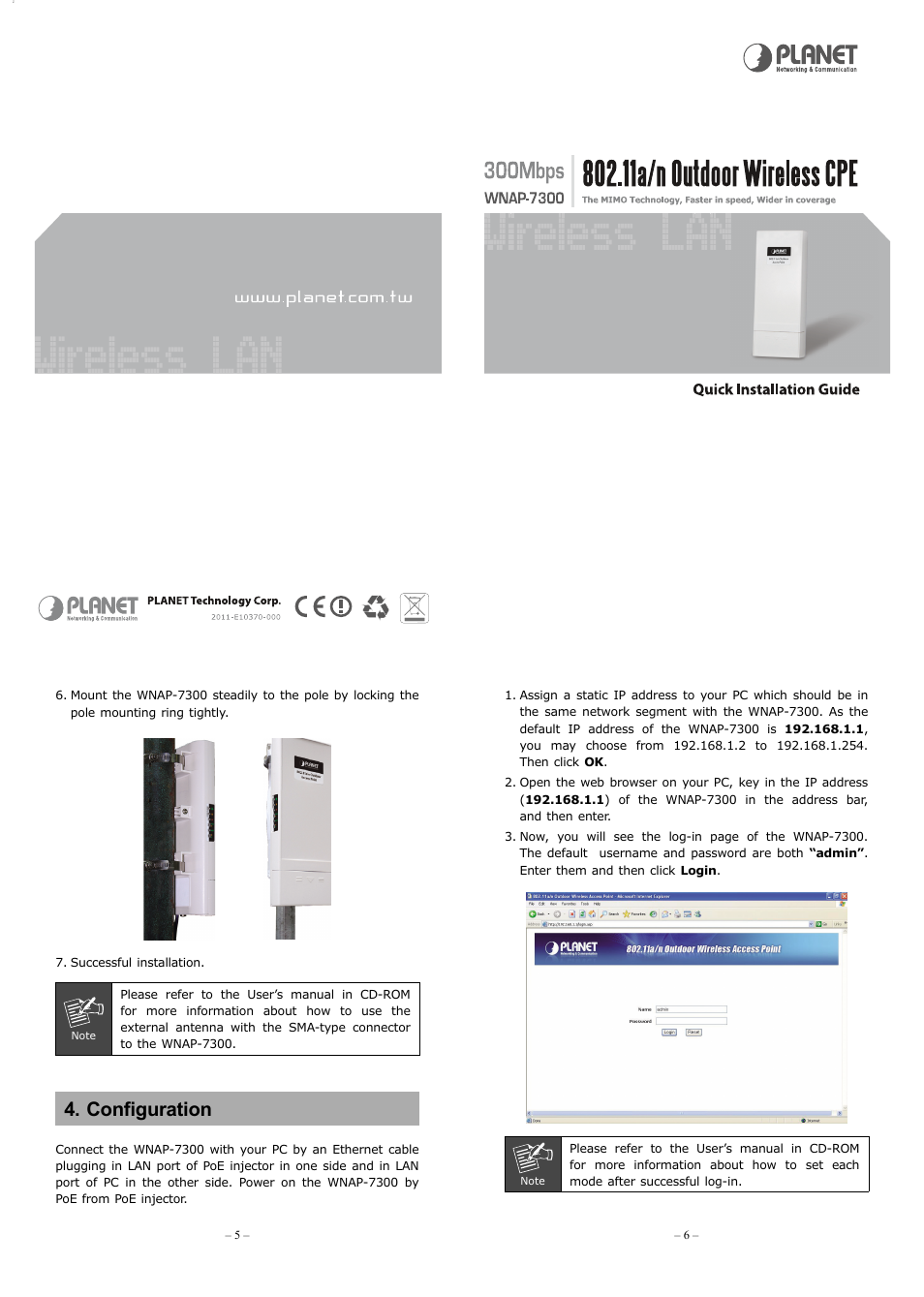 Configuration | PLANET WNAP-7300 User Manual | Page 2 / 2