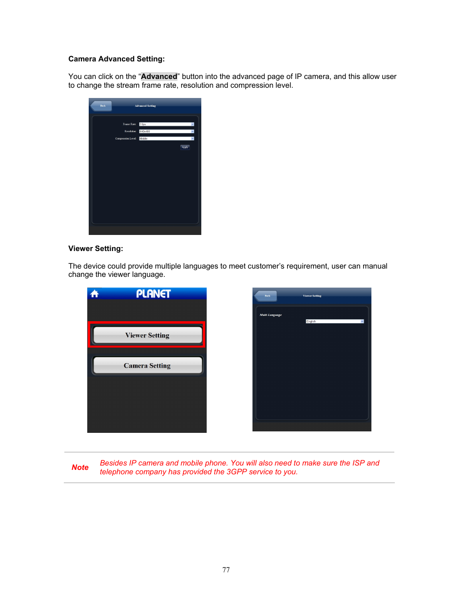 PLANET ICA-HM220W User Manual | Page 78 / 88