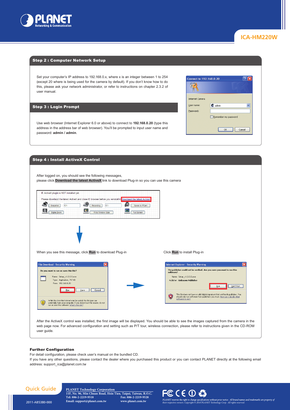 Ез й и, Lock, Ica-hm220w | Quick guide | PLANET ICA-HM220W User Manual | Page 2 / 2