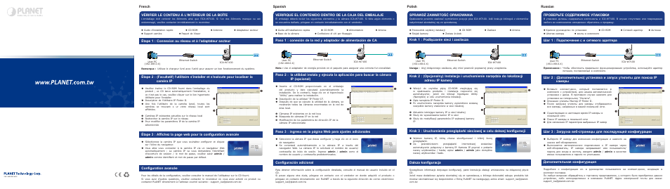 Sprawdź zawartość opakowania, Vérifier le contenu à l'intérieur de la boîte, Проверьте содержимое упаковки | Krok 1 : podłączanie sieci i zasilacza, Шаг 1 : подключение с и сетевого адаптера, Dalsza konfiguracja, Configuración adicional, Configuration avancée, Дополнительная конфигурация, Polish spanish french russian | PLANET ICA-W7100 User Manual | Page 10 / 10