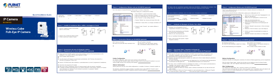 PLANET ICA-W8100 User Manual | 2 pages