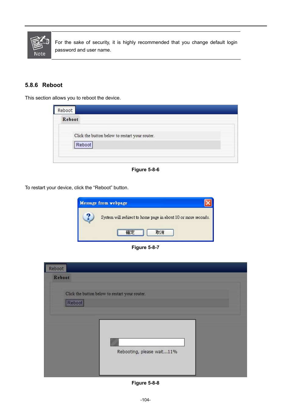 6 reboot, Reboot | PLANET WDRT-731U User Manual | Page 110 / 133