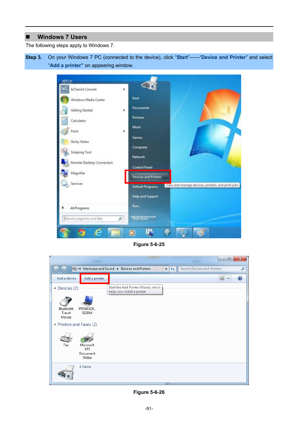PLANET WDRT-731U User Manual | Page 97 / 133