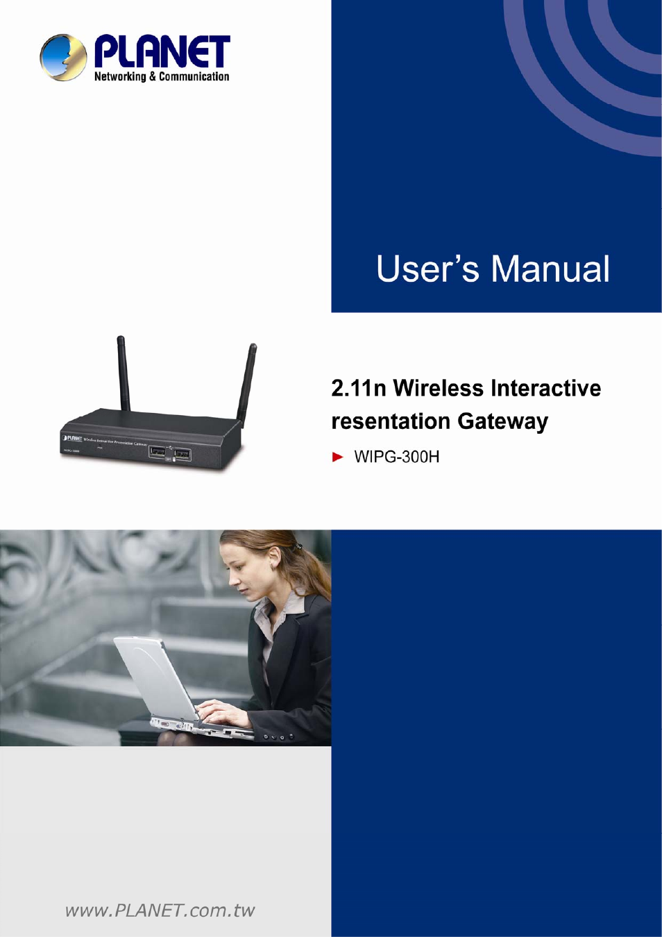 PLANET WIPG-300H User Manual | 77 pages