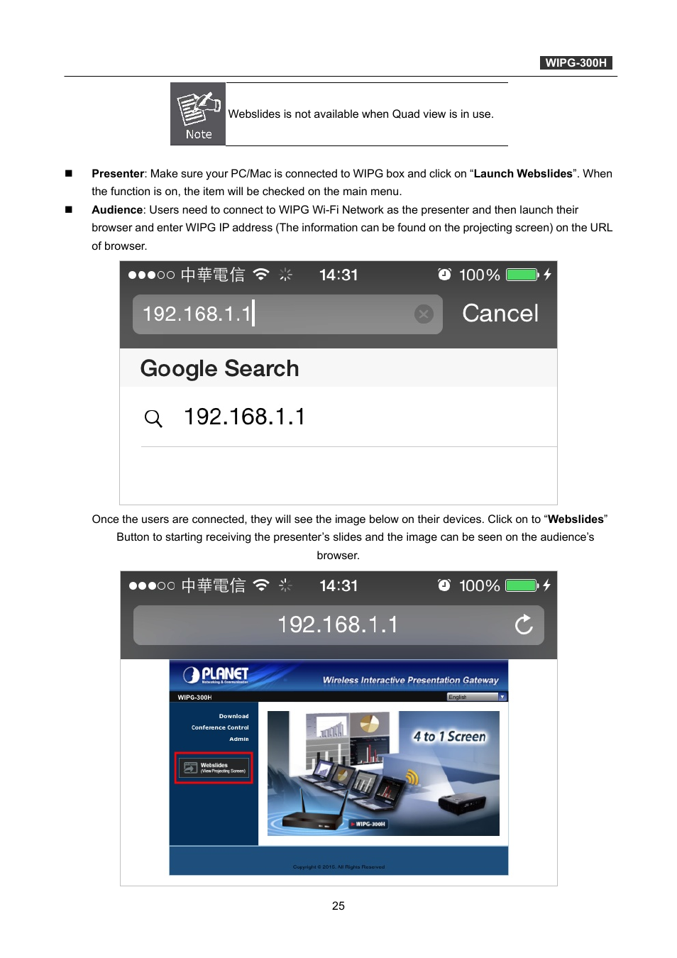 PLANET WIPG-300H User Manual | Page 25 / 77
