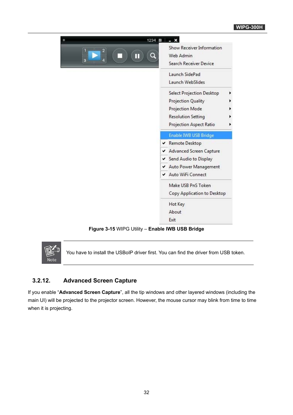 Advanced screen capture | PLANET WIPG-300H User Manual | Page 32 / 77