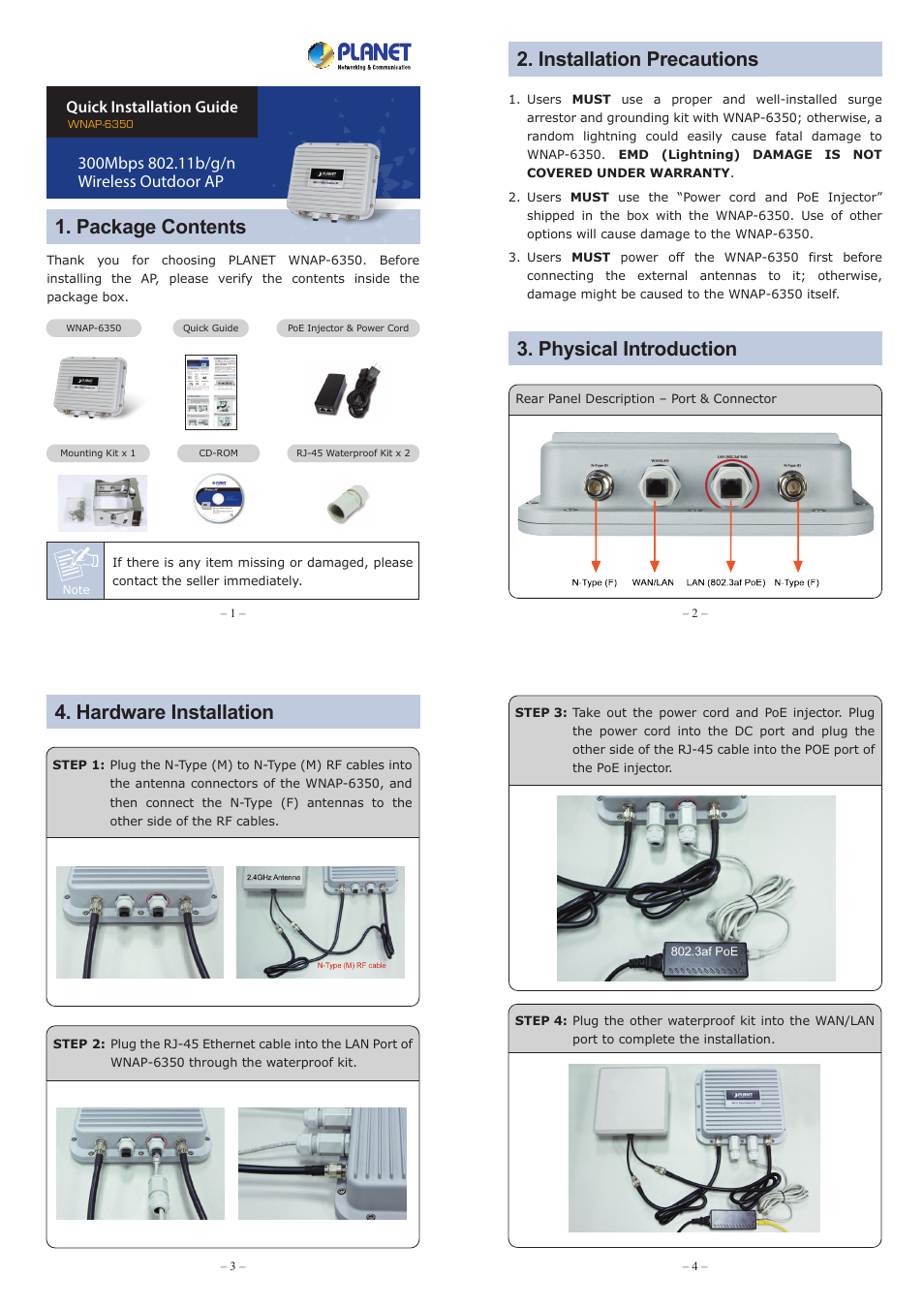 PLANET WNAP-6350 User Manual | 2 pages