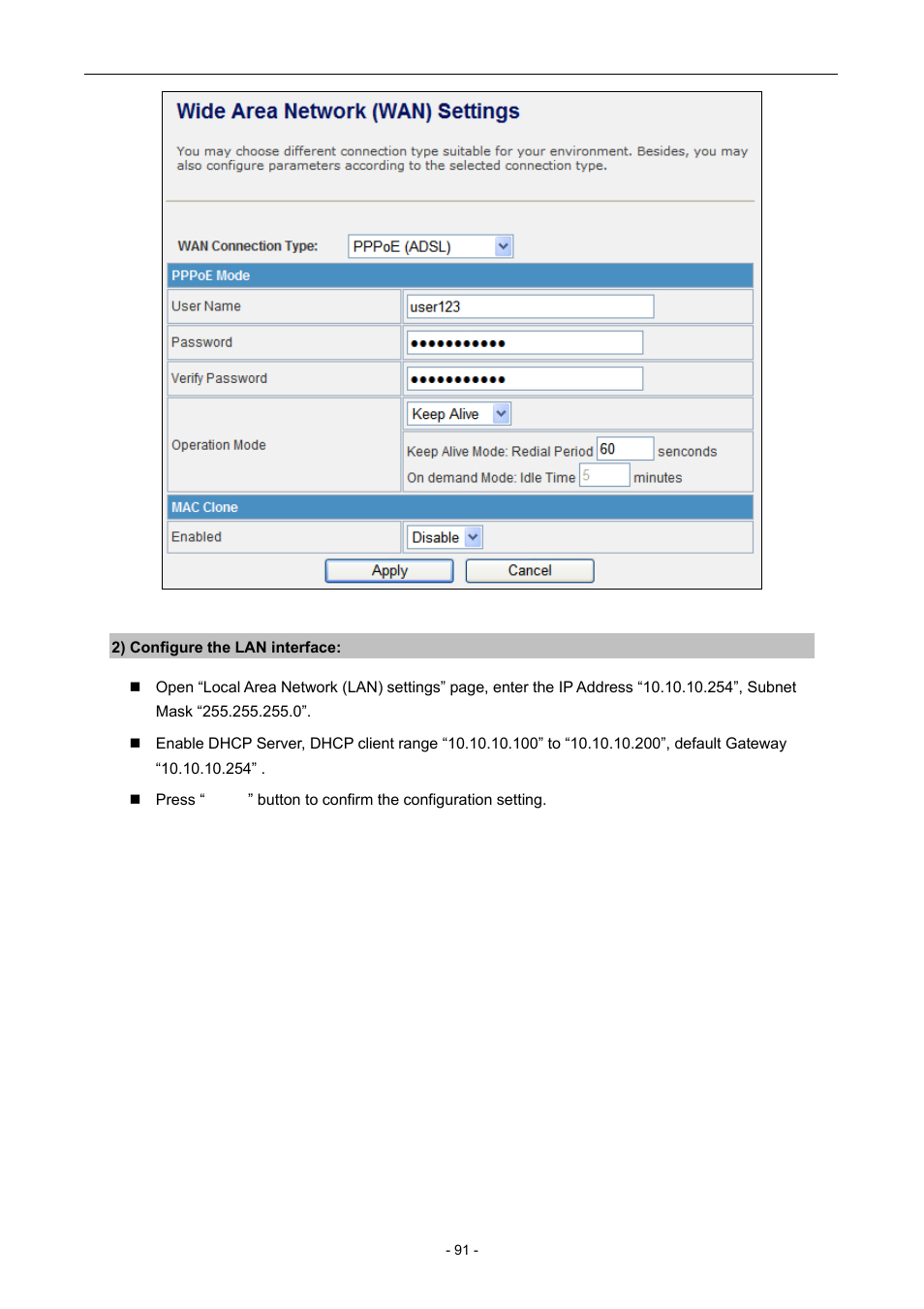 PLANET WNAP-7205 User Manual | Page 91 / 107