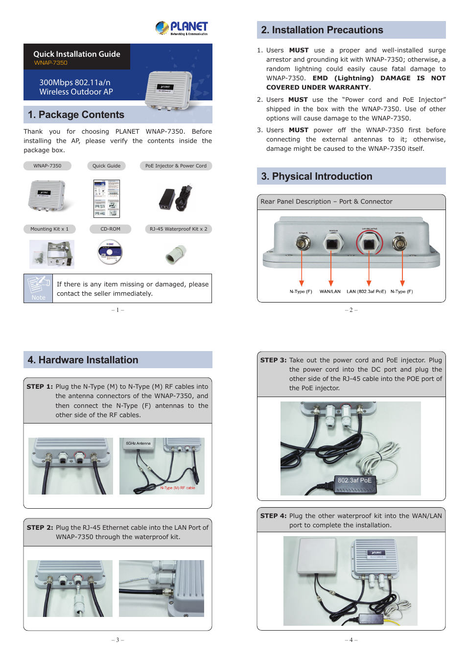 PLANET WNAP-7350 User Manual | 2 pages