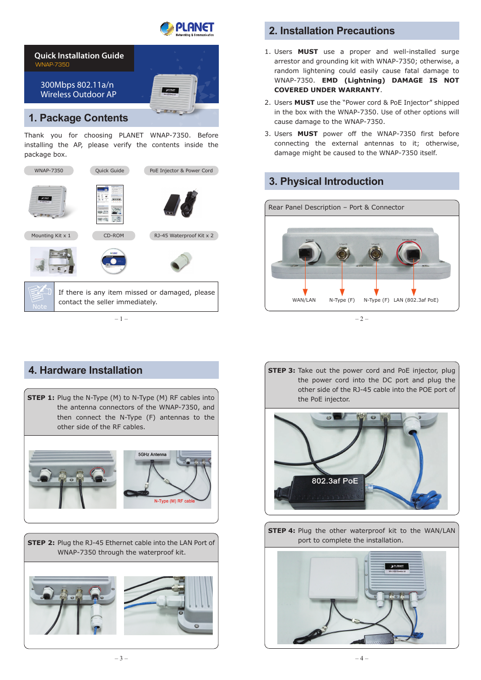 PLANET WNAP-7350 User Manual | 2 pages