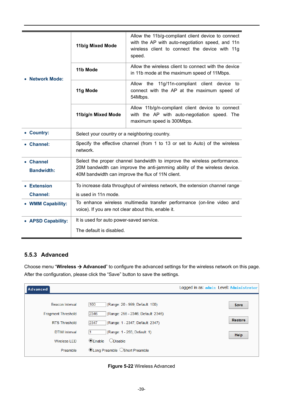 3 advanced, Advanced, Igure | Ireless, Dvanced | PLANET WNAP-C3220 User Manual | Page 47 / 79