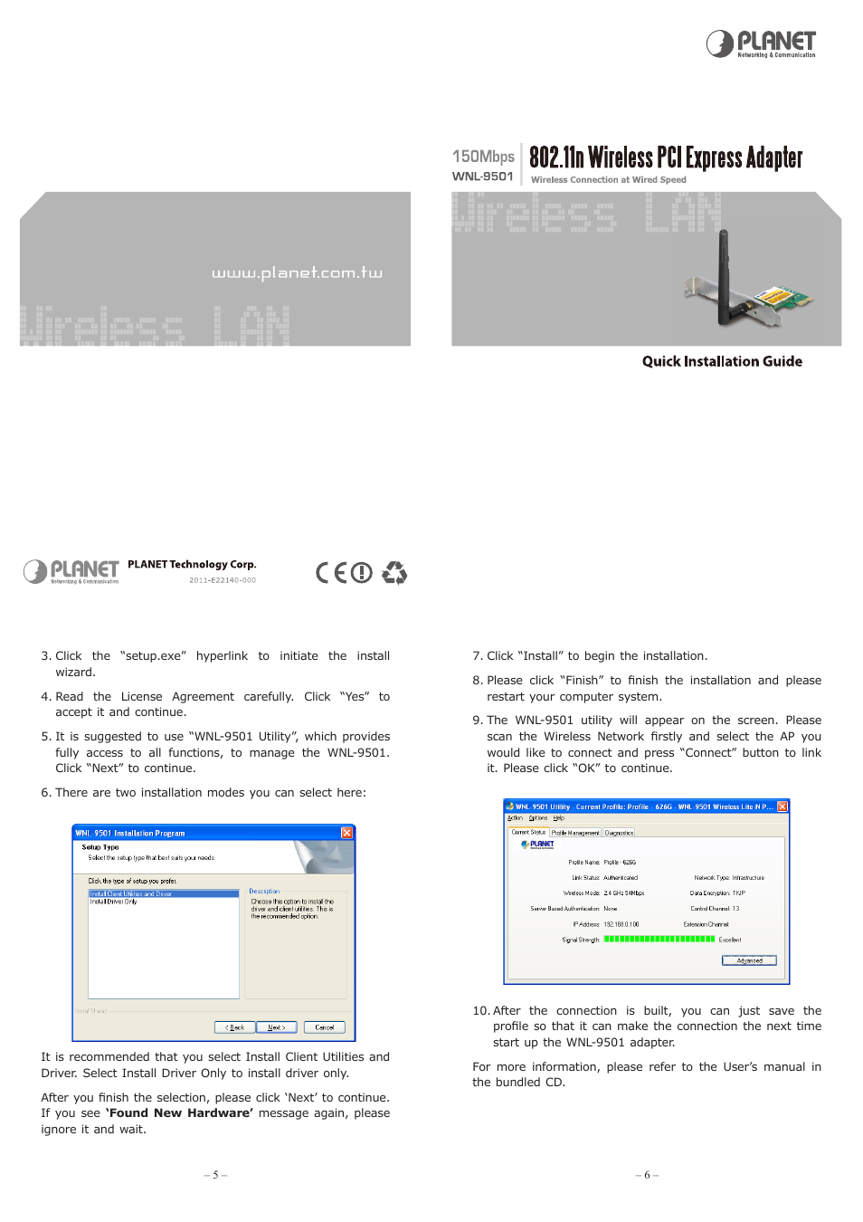 PLANET WNL-9501 User Manual | Page 2 / 2
