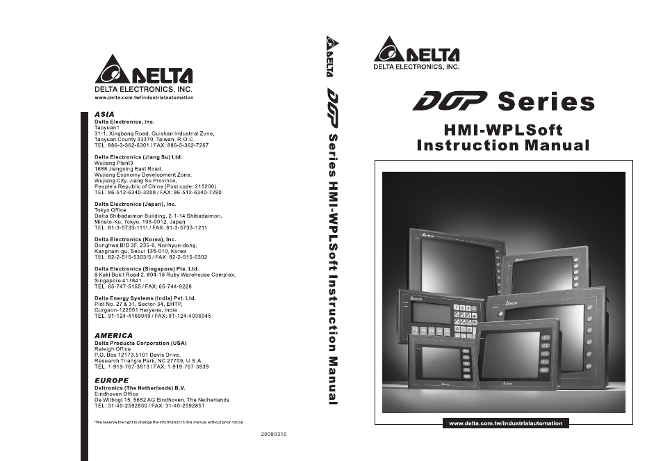 Delta Electronics Extension Digital I/O Module DOP-EXIO14RAE User Manual | 157 pages