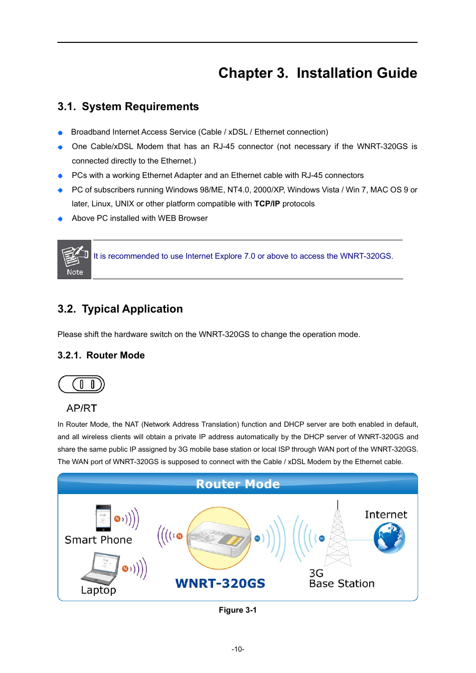 Chapter 3. installation guide, System requirements, Typical application | Router mode | PLANET WNRT-320GS User Manual | Page 16 / 83