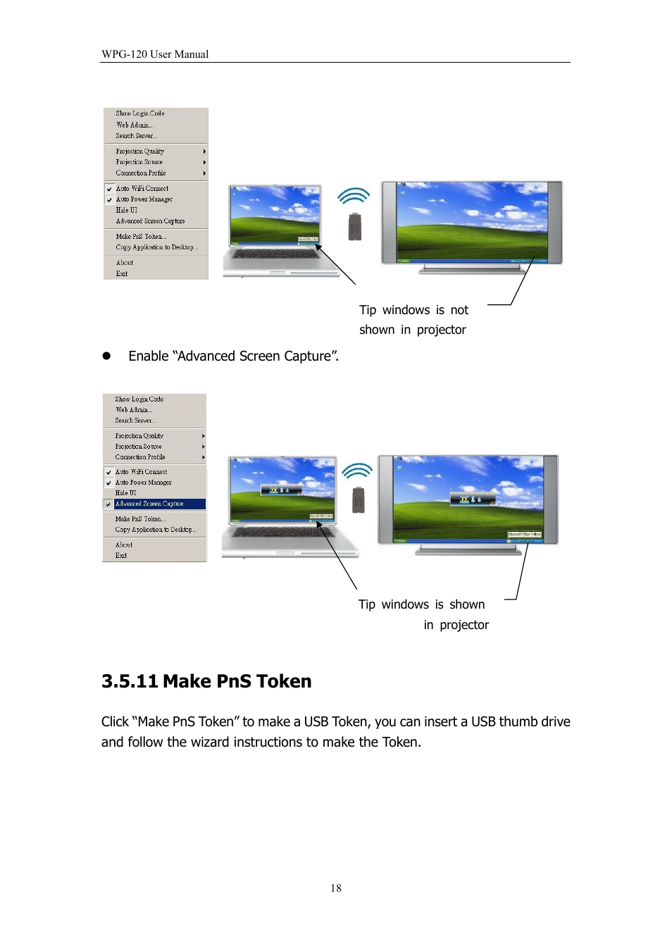 11 make pns token, Make pns token | PLANET WPG-120 User Manual | Page 18 / 30