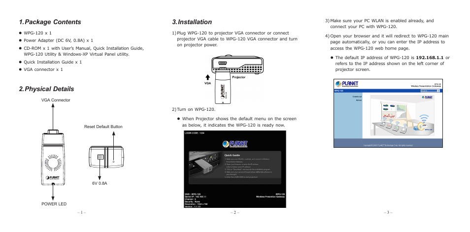 PLANET WPG-120 User Manual | 2 pages