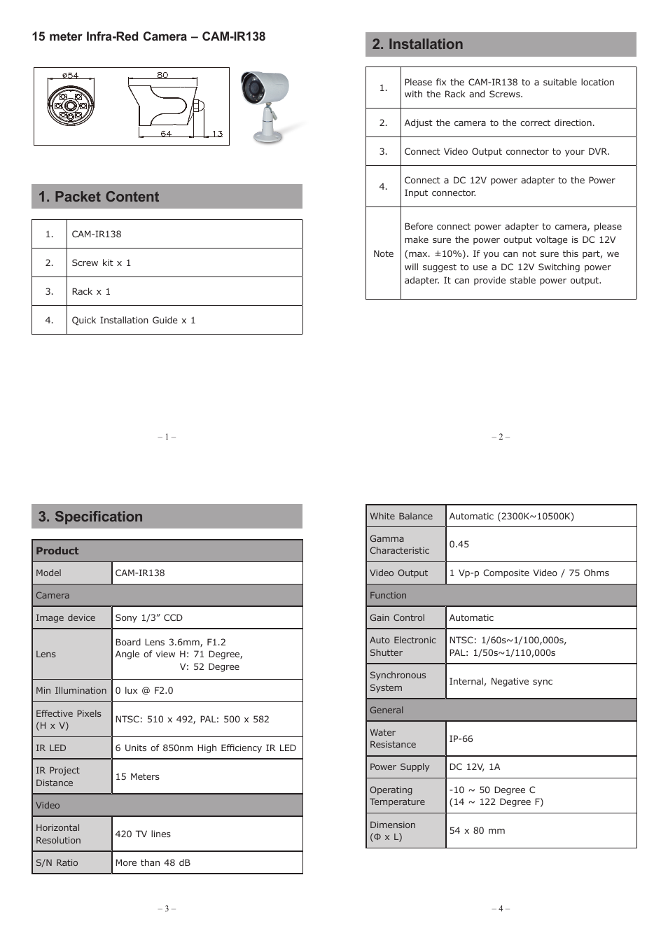 PLANET CAM-IR138 User Manual | 2 pages