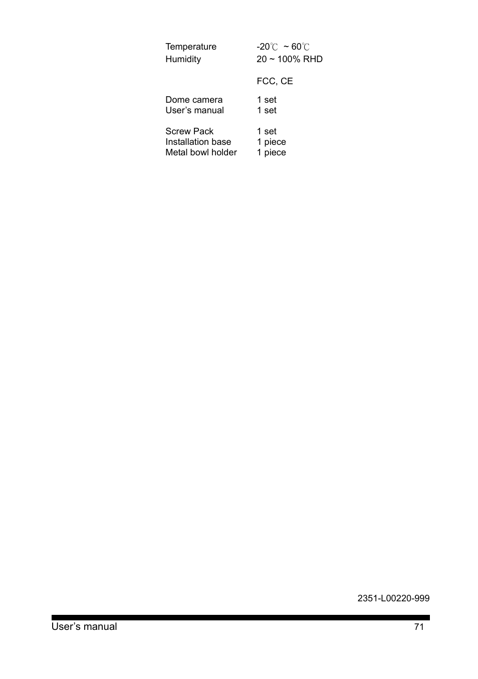 PLANET CAM-ISD52 User Manual | Page 72 / 72