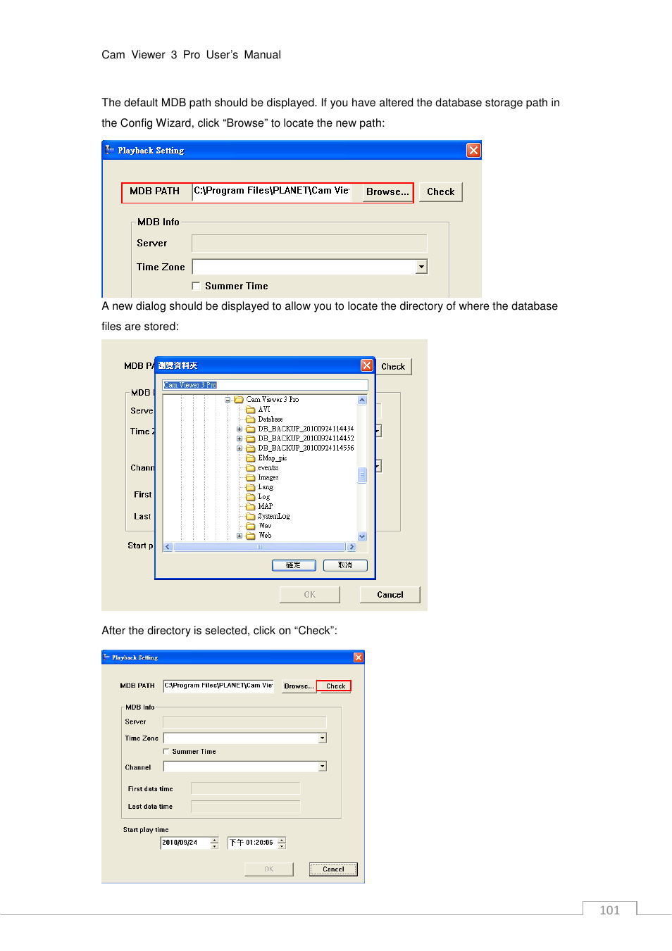 PLANET CV3P Series User Manual | Page 101 / 119
