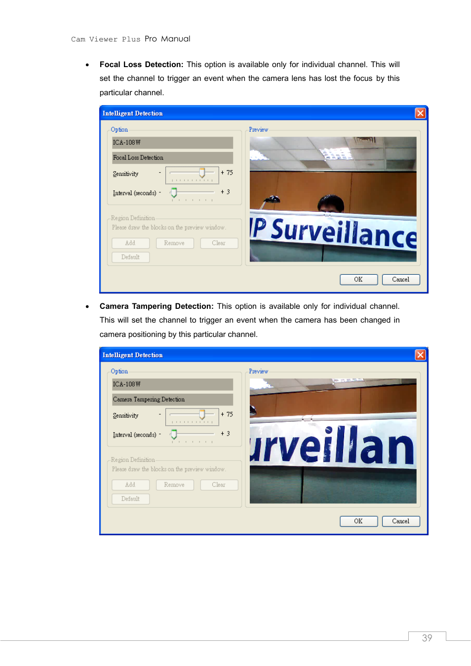 PLANET CVPP Series User Manual | Page 39 / 66