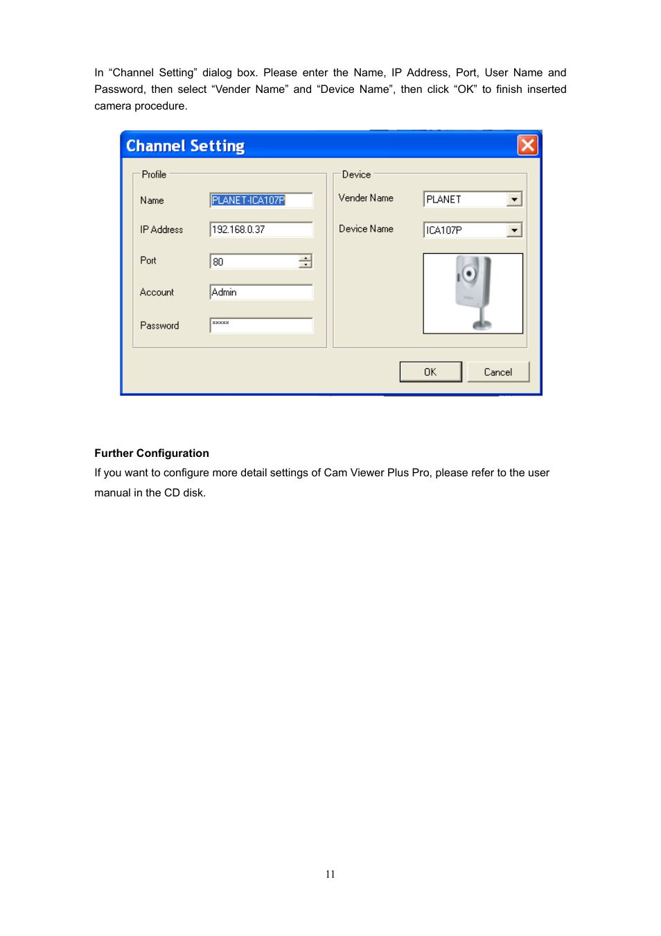 PLANET CVPP Series User Manual | Page 12 / 12